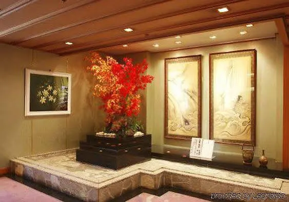 Ryokan Hakone Suimeisou