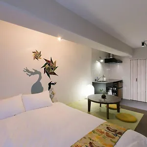 origaminn-303-5-mins-peacepark.hotelsinhiroshima.com/